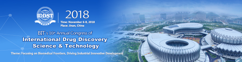 IDDSTChina2018